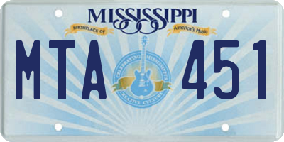 MS license plate MTA451