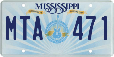 MS license plate MTA471
