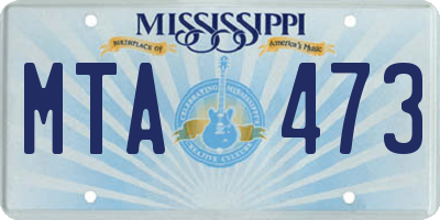 MS license plate MTA473