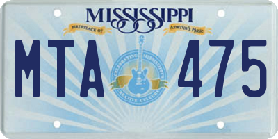 MS license plate MTA475