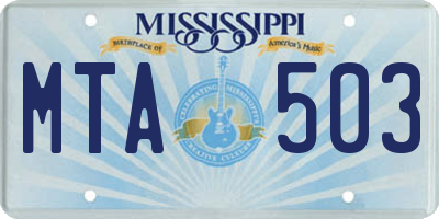 MS license plate MTA503