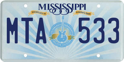 MS license plate MTA533