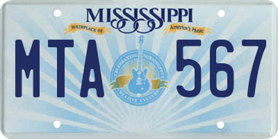 MS license plate MTA567