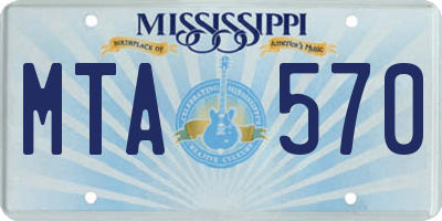 MS license plate MTA570