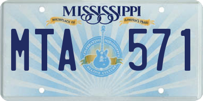 MS license plate MTA571