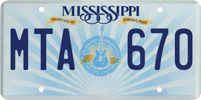 MS license plate MTA670