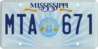 MS license plate MTA671