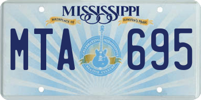 MS license plate MTA695