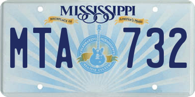 MS license plate MTA732