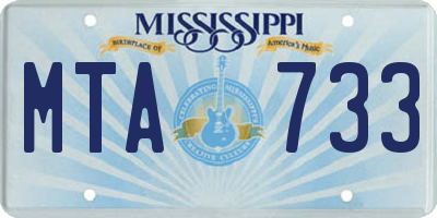 MS license plate MTA733