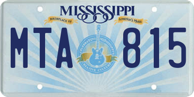 MS license plate MTA815