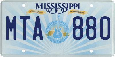 MS license plate MTA880