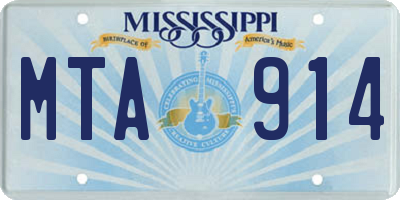 MS license plate MTA914