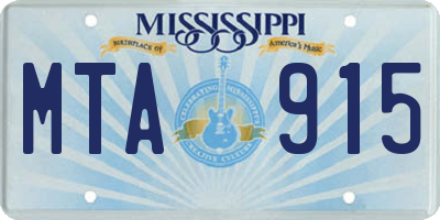 MS license plate MTA915