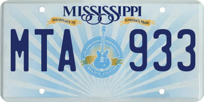 MS license plate MTA933