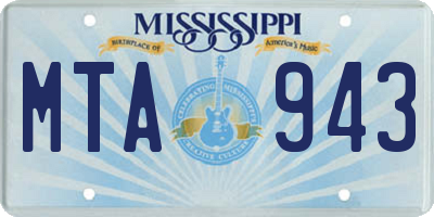MS license plate MTA943