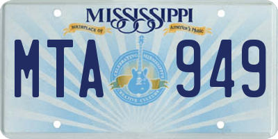 MS license plate MTA949