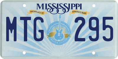 MS license plate MTG295