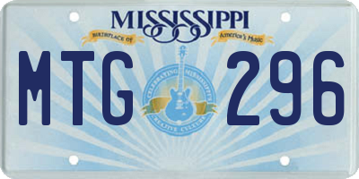 MS license plate MTG296
