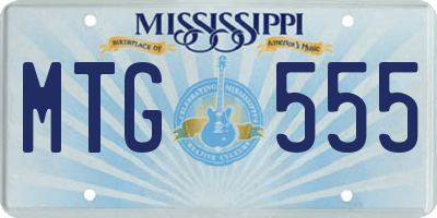 MS license plate MTG555