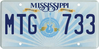 MS license plate MTG733