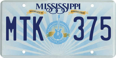MS license plate MTK375