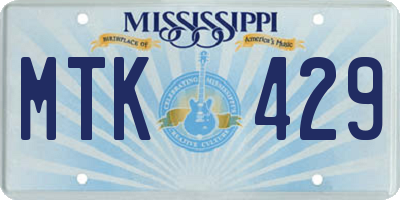 MS license plate MTK429