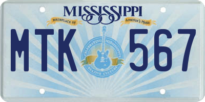 MS license plate MTK567