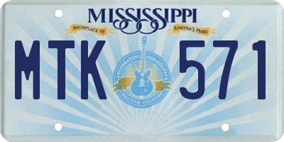 MS license plate MTK571
