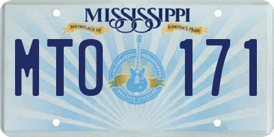 MS license plate MTO171