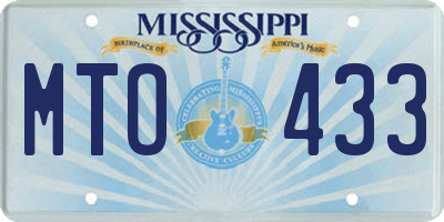 MS license plate MTO433