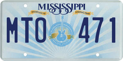 MS license plate MTO471