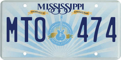 MS license plate MTO474