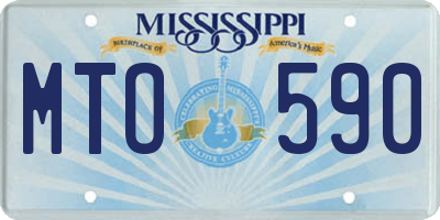 MS license plate MTO590