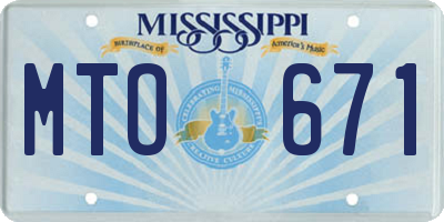 MS license plate MTO671