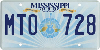 MS license plate MTO728
