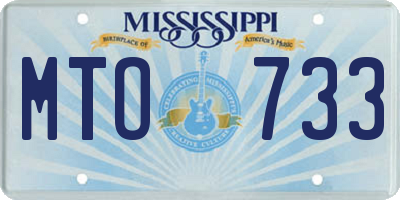 MS license plate MTO733