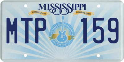 MS license plate MTP159