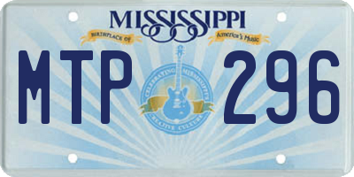 MS license plate MTP296