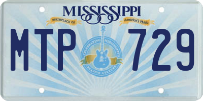 MS license plate MTP729