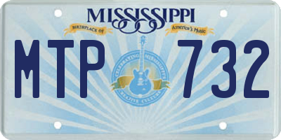 MS license plate MTP732