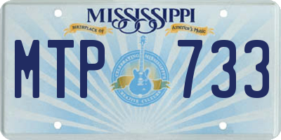 MS license plate MTP733