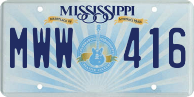 MS license plate MWW416