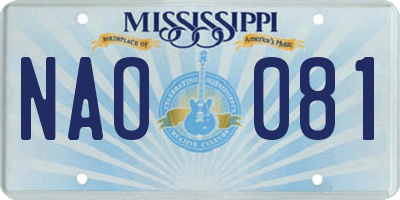 MS license plate NAO081