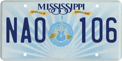 MS license plate NAO106