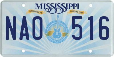 MS license plate NAO516