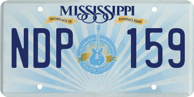 MS license plate NDP159