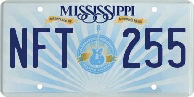 MS license plate NFT255