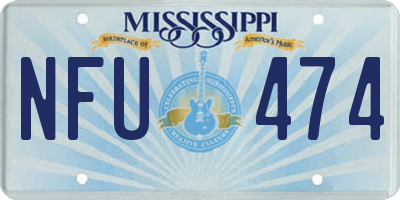 MS license plate NFU474