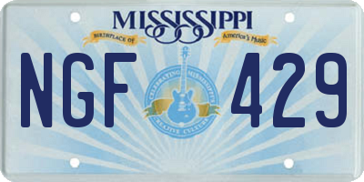 MS license plate NGF429